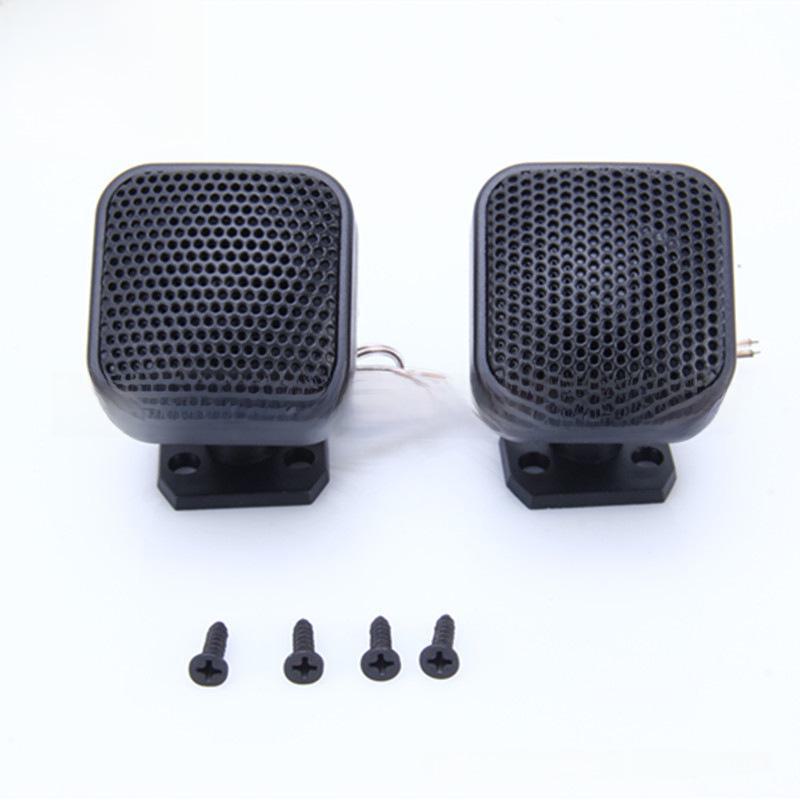 Compact Car Audio Tweeter for Sound Amplification and Upgrade