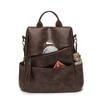 PU Backpack Women's Large Capacity Tassel Backpack Lightweight Multi-function Shoulder Bag