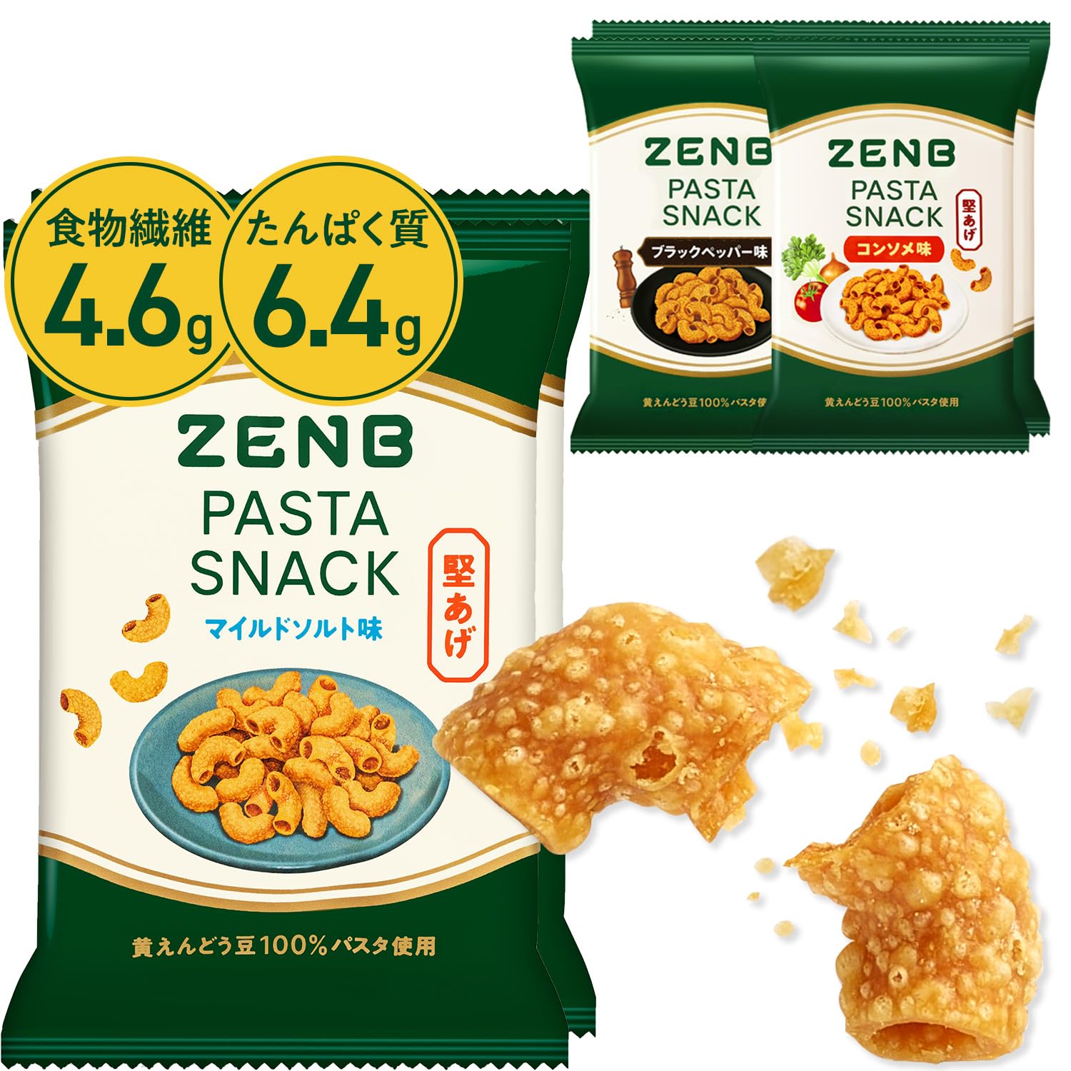 Low-Carb Pasta Snack ZENB Zenbu Crunchy