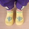 Non-slip Breathable Toddler Socks Shoes - Soft Sole Silicone for Spring and Autumn