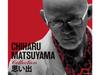 Chiharu Matsuyama Collection Memories [6CD] Nomal Edition COCP-41098 J-Pop NEW