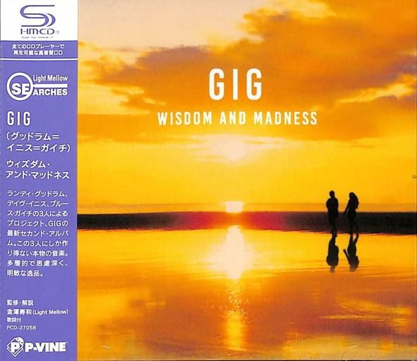 

CD GIG RANDY GOODRUM DAVID INNIS BR Wisdom And Madness PCD27058 PVINE 2022 Japan Obi Rock