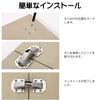 Nalaina Sliding Hinges (Set of 4) Slide Hinges, Stainless Steel Repair Hinges, Fixing, Building