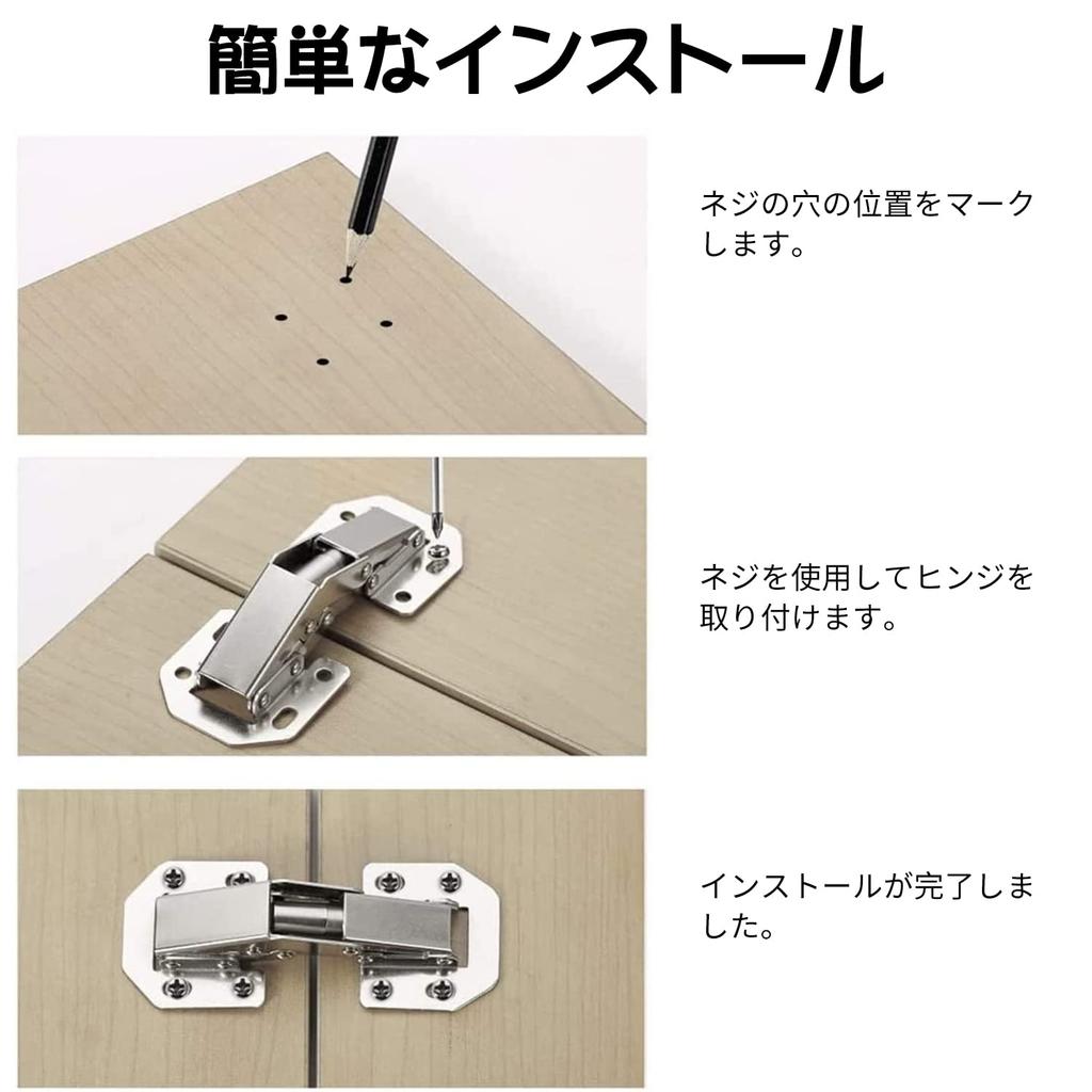 Nalaina Sliding Hinges (Set of 4) Slide Hinges, Stainless Steel Repair Hinges, Fixing, Building