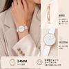 BUREI Analog Japanese Quartz Leather Suitable for Commuting and Lightweight Women's Watch, Movement, Waterproof, Band, Stylish, Brand, Casual,