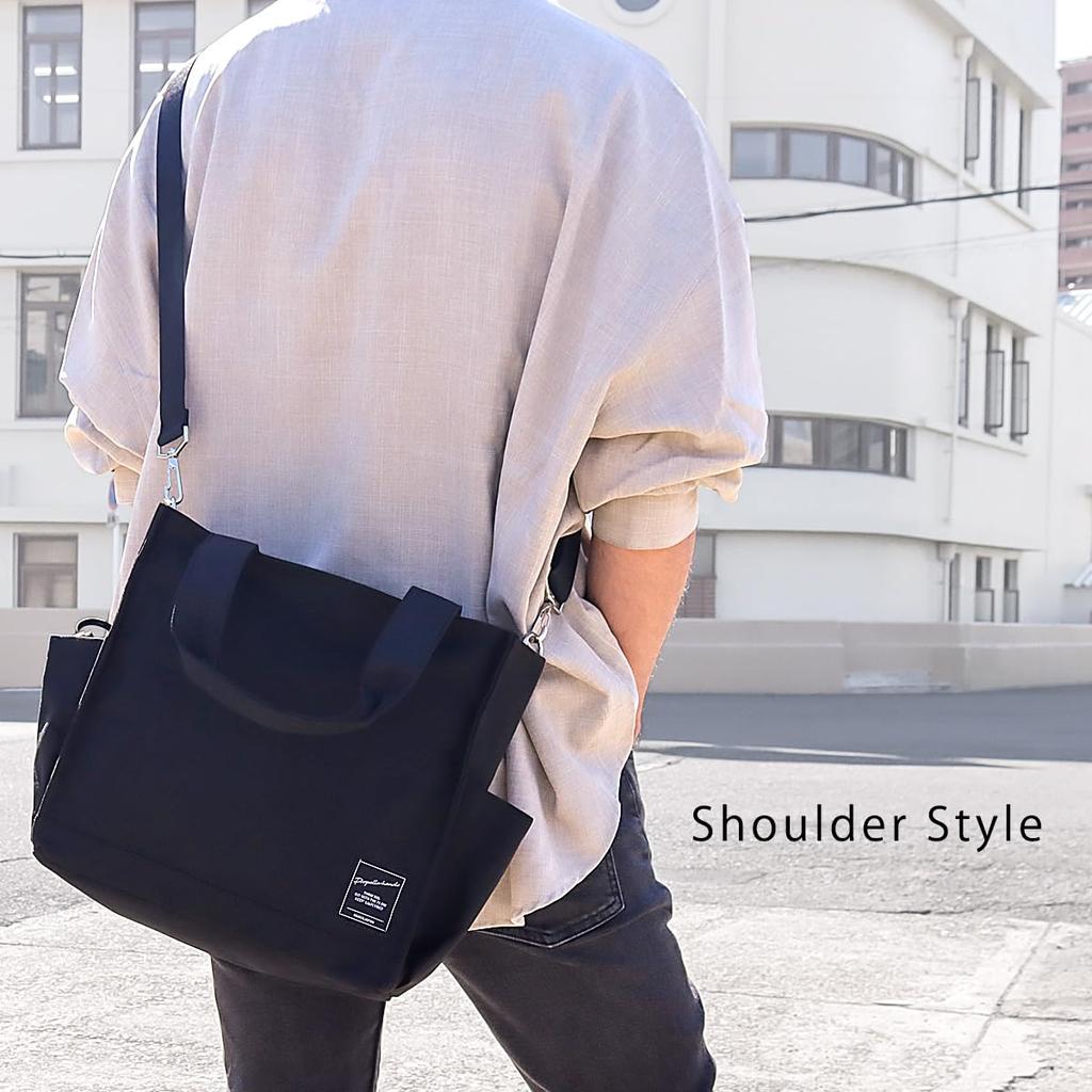 Propeller Heads OSAMPO Poly Tote & Shoulder Bag 12-2089-KH