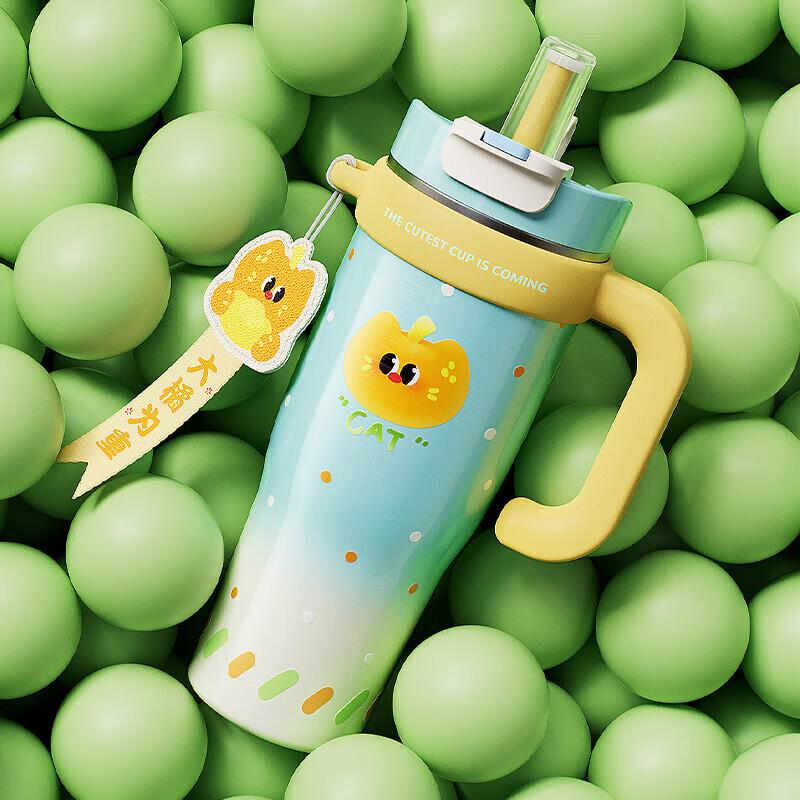 RELEA Ceramic Lined Thermos Cup 1300ml