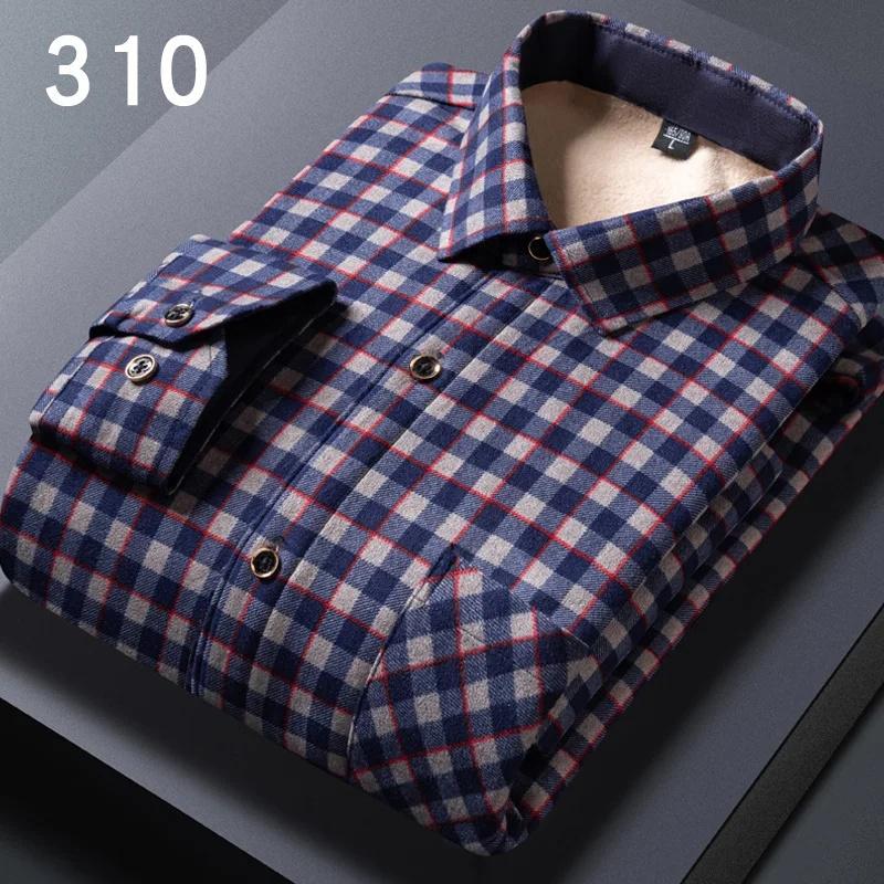 Men's Thickened Fleece Lined Long Sleeve Shirt Warm Slim Fit Plaid Casual Fashion Winter Shirt No Ironing Required Male Apparel
