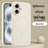 Compatible Official Liquid Silicone Magnetic Case for iPhone 14, 15, 16 Pro Max, 17 Protective Cover New Model
