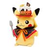 Center Original Plush Toy Pikachu Are TEAM 22 X X Cm X W X Pokémon "We TREAT!" Dimensions 14.5 10.5 (H D)