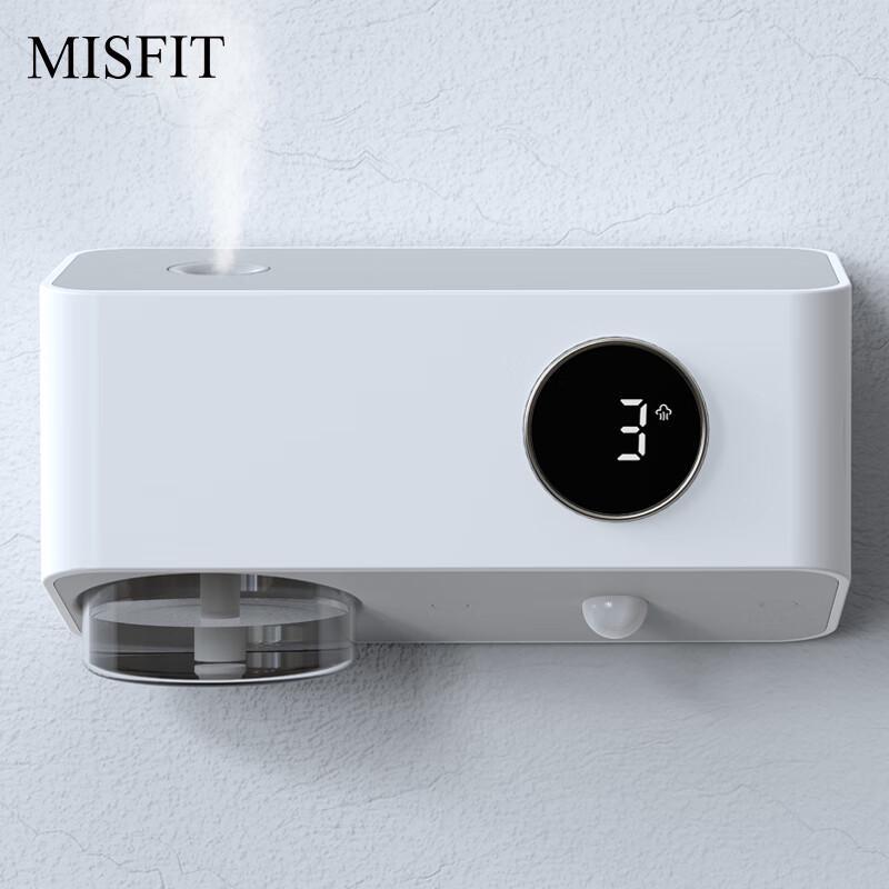 MISFIT Smart Aroma Diffuser & Essential Oil Collection