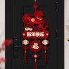 Traditional Horse Year Hanging Decoration Reusable Spring Festival Pendant  Entrance