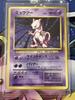 Pokémon Trading Card Pack 1st Edition Old Back Mewtwo LV.53 Expansion No.150