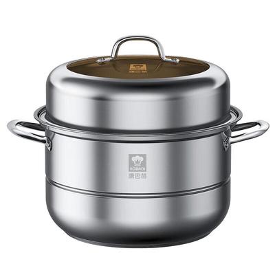 KBH 304 Stainless Steel Double-Layer Steamer Pot