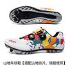 Road Mountain Cycling Shoes With Cleat Compatibility Unisex Stiff Sole Performance Bike Footwear