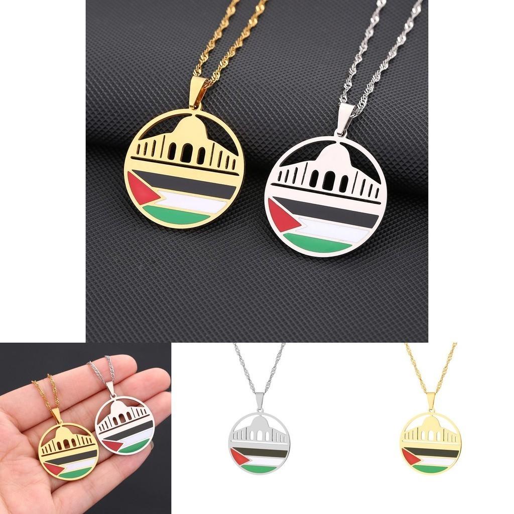 Ethnic Style Aksha Mosque And Palestine Pendant Necklace For Men And Women Stainless Steel Jewelry