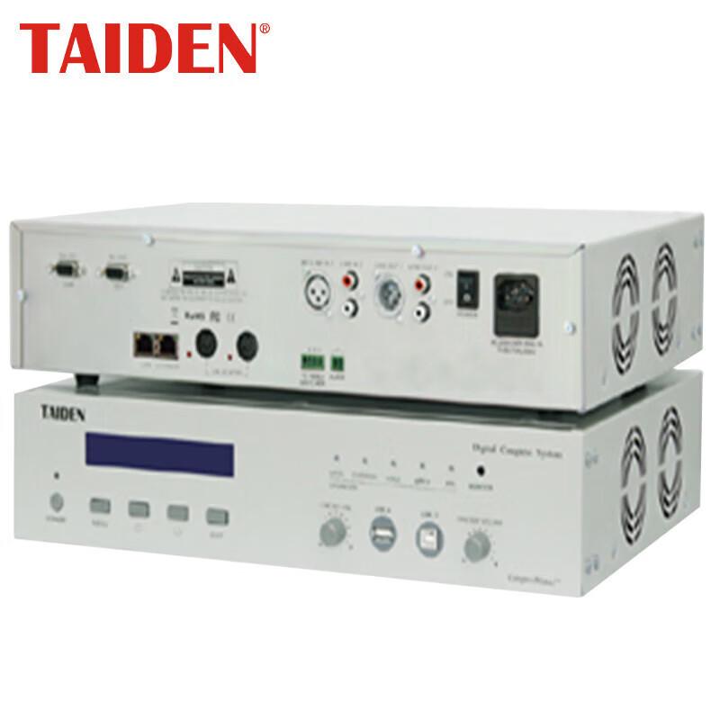 TAIDEN HCS-4100MC/52 Fully Digital Standard Conference System Main Unit