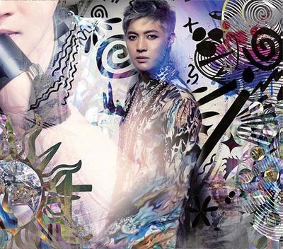 CD KIM HYUNJOONG - Hot Sun UICV9055 Delicious Deli  2014 Japan Pop Used