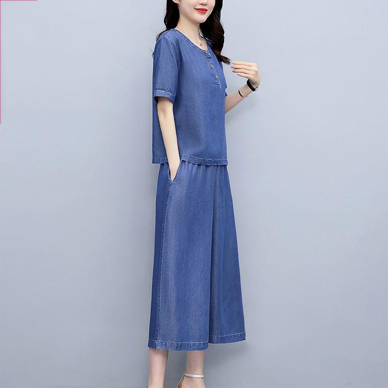 Denim Anzug Damen Sommer Cowboy 2-teilige Sets Koreanische Mode Büro Hosen Outfit Damen Lässig Damen Jeans Zweiteiler