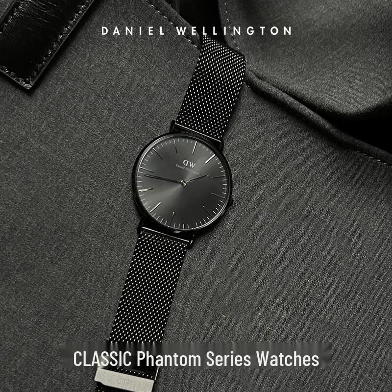 Daniel Wellington Men's Phantom Series Quartz Watch