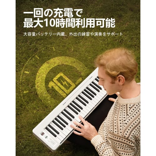 Donner DP-06 Digital Piano Keyboard, 61 Keys, Foldable, Built-in Battery, Long-Lasting Use, MIDI Compatible, Touch Response, Lightweight, Portable, In