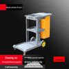 Yingbai Industrial Cleaning Trolley with Lid