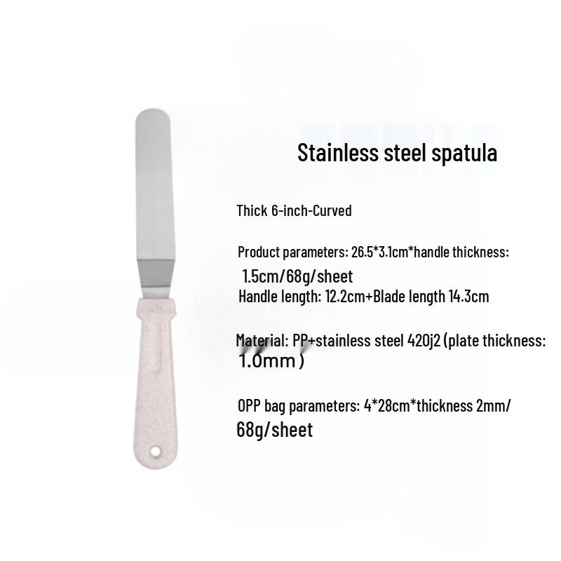 Wheat Straw Spatula & Cake Scraper Set