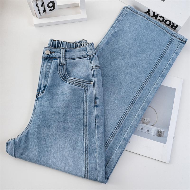 2026 Spring Plus Size High Waist Jeans for Women - Slimming Elastic Waist Straight & Wide Leg Pants.
