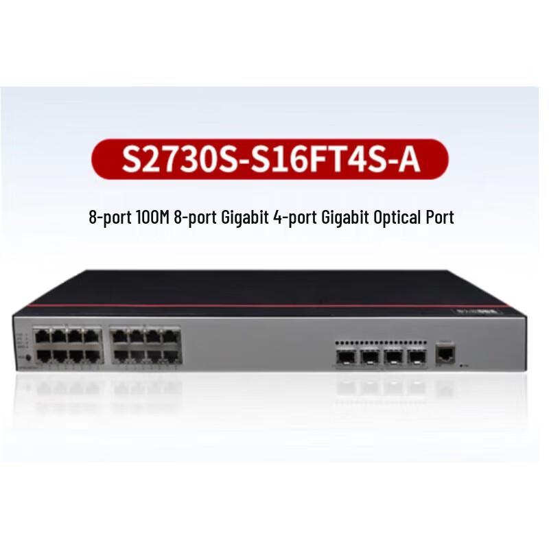 

Huawei S2730S Series Managed Ethernet Switch