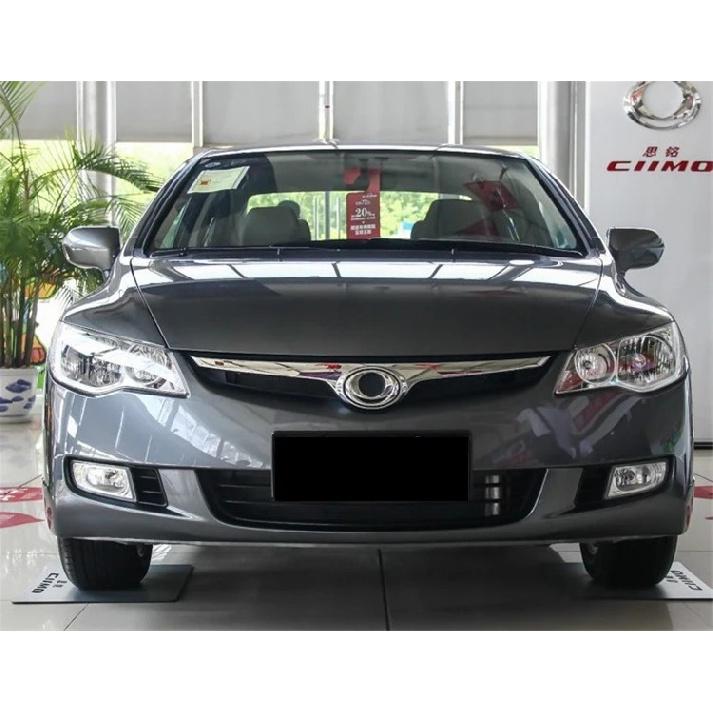 Car Front Headlight Glass Lens Cover For Honda Civic FD 2006 2007 2008 Auto Headlamp Transparent Lampshades Cars Accessories