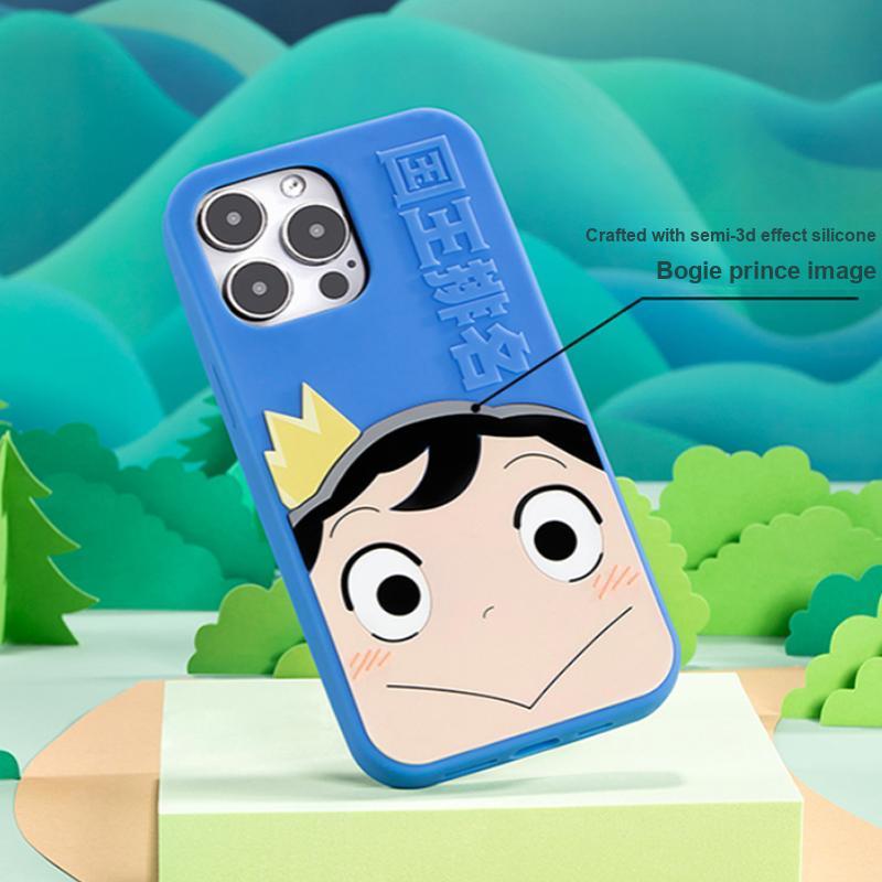 New POP MART Ranking Of Kings Characters Bogi/Cake, Phone Case IPhone 14 Pro Ma Trend Based Products 1230516004