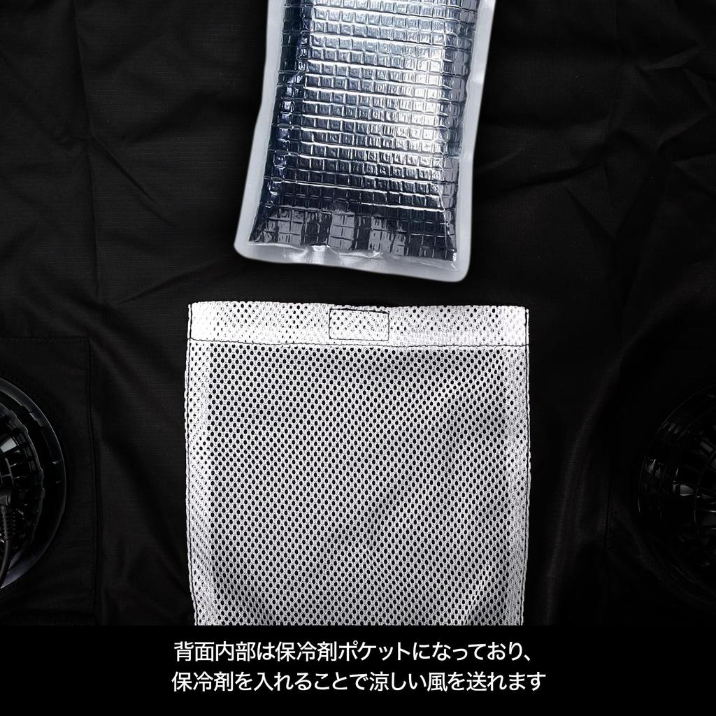 Dress Fan Size Air Conditioning Fishing Air Adjustable Water Cooling Vest, 4XL, Wear, Wear, Summer, Cooling, Output, Powerful, Repellent,