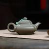 Yixing Zisha Qinghui Duan Clay Artisan Teapot - Handmade Square Cloud Steps Design High-End Tea Brewing Set