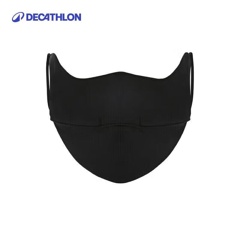 Decathlon Cooling UV Protection Face Mask XS/S