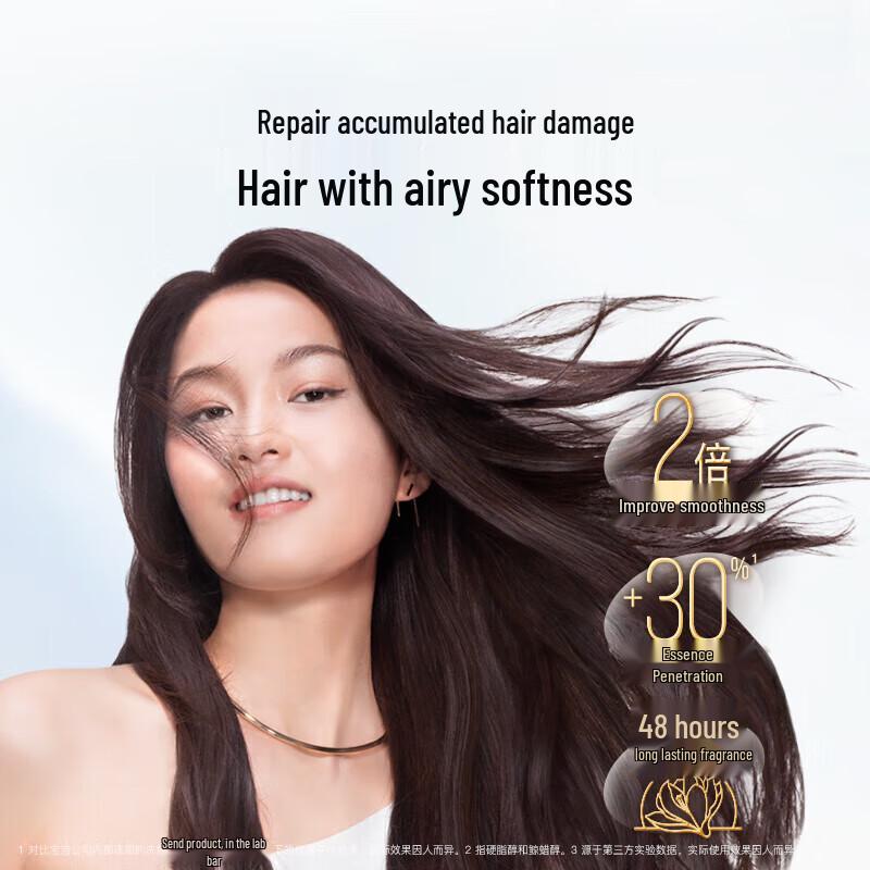 Pantene 3-Minute Miracle Lightweight Repair Conditioner