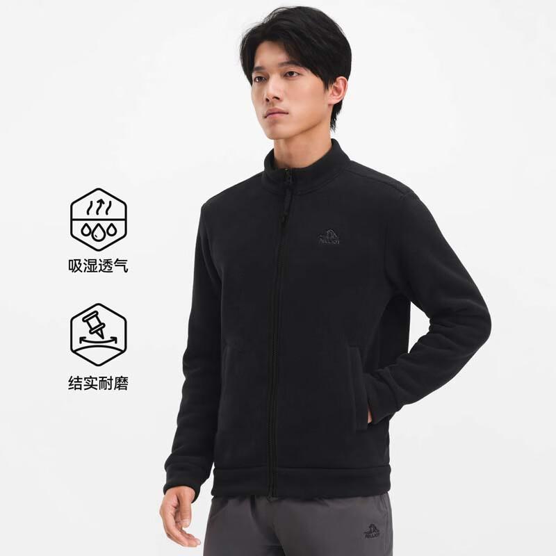 

Pelliot Men s Windproof Thermal Fleece Jacket L