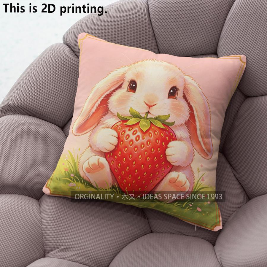 Cute Strawberry Bunny Throw Pillow Covers Pattern Cushion Cover Suitable For Sofa Bedroom Car Pillow Cover