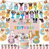 In Stock GOD Dog Birthday Party Decoration Set: Banners, Balloons, Flags