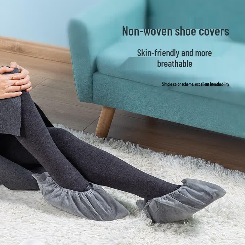 Deli Dexin 19800 Disposable Non-Woven Shoe Covers