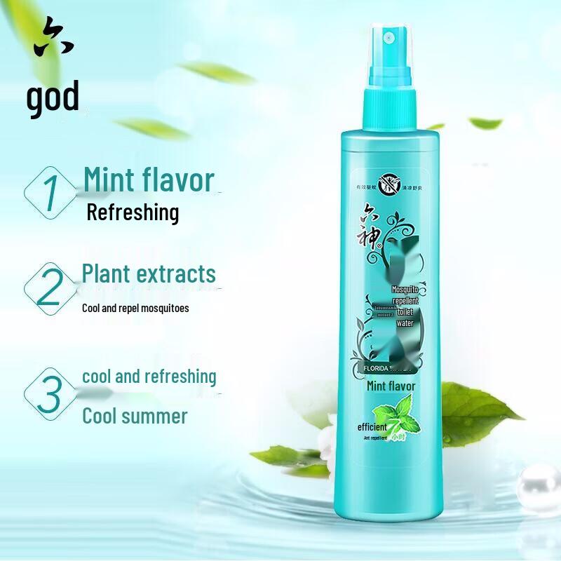 Liushin Baby Shampoo & Shower Gel with Mosquito Repellent Spray