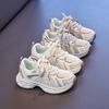 Atmungsaktive Netz-Sportschuhe für Frühling und Herbst, Leichte Laufschuhe für Kinder, Jugendliche, Jungen und Mädchen, Lässige Vaterschuhe