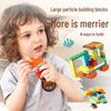 Universal Large Particle Creative Building Blocks for Toddlers Aged 3-6 - Educational Toy & Teaching Aid Gift