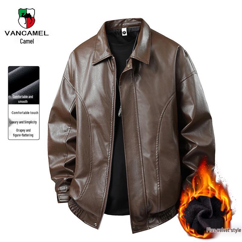 Men's VANCAMEL American Style Lapel PU Leather Jacket