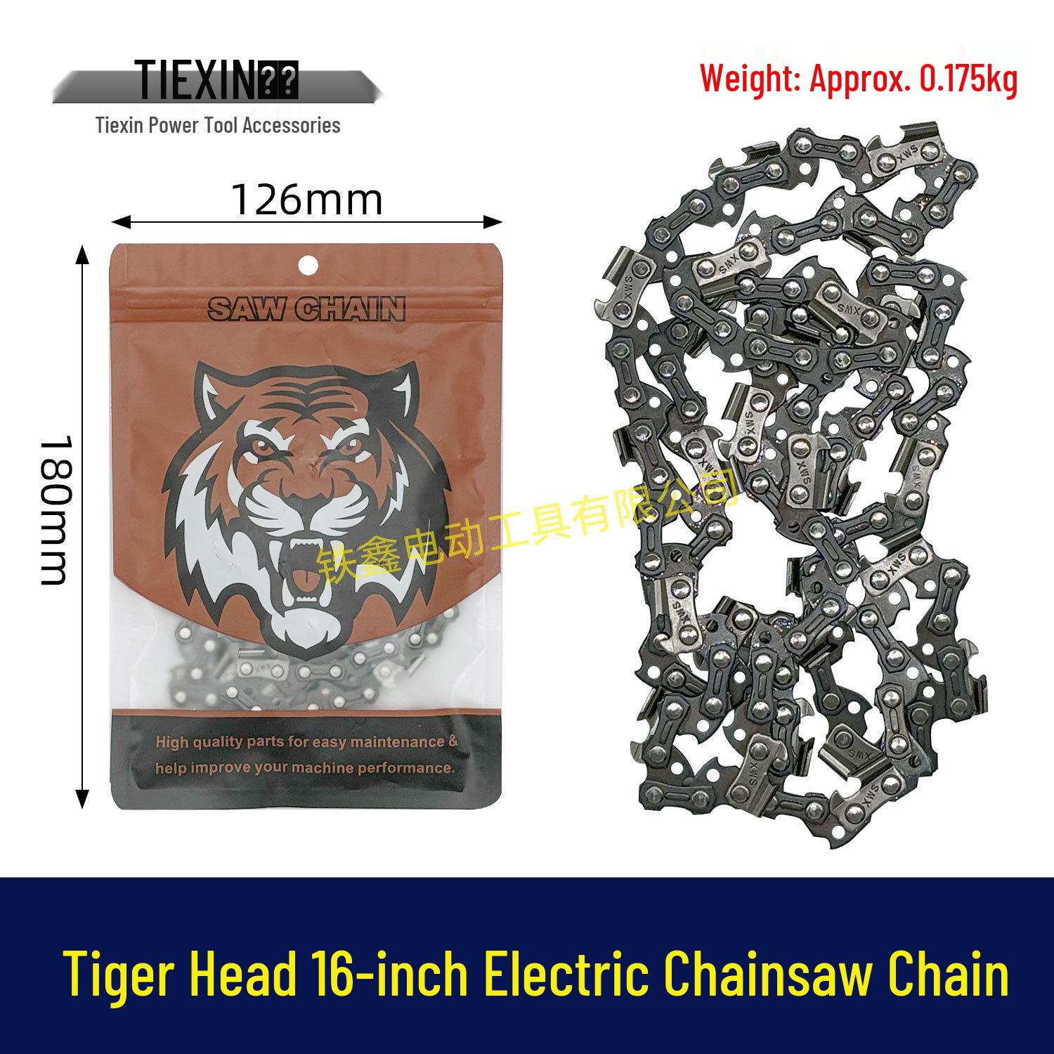 

Tiger Head 16 Electric Chainsaw Chain - Premium 59-Link Logging Saw Blade (07235)