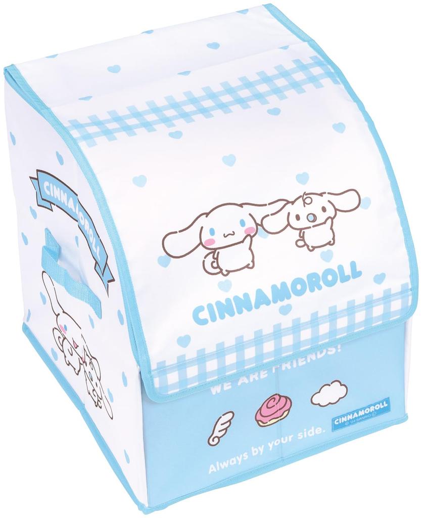 Skater School Backpack Storage Case with Dividers and Lid Cover for Organization and Sanrio Cinnamoroll and SRBX1 Tidying, Friends,