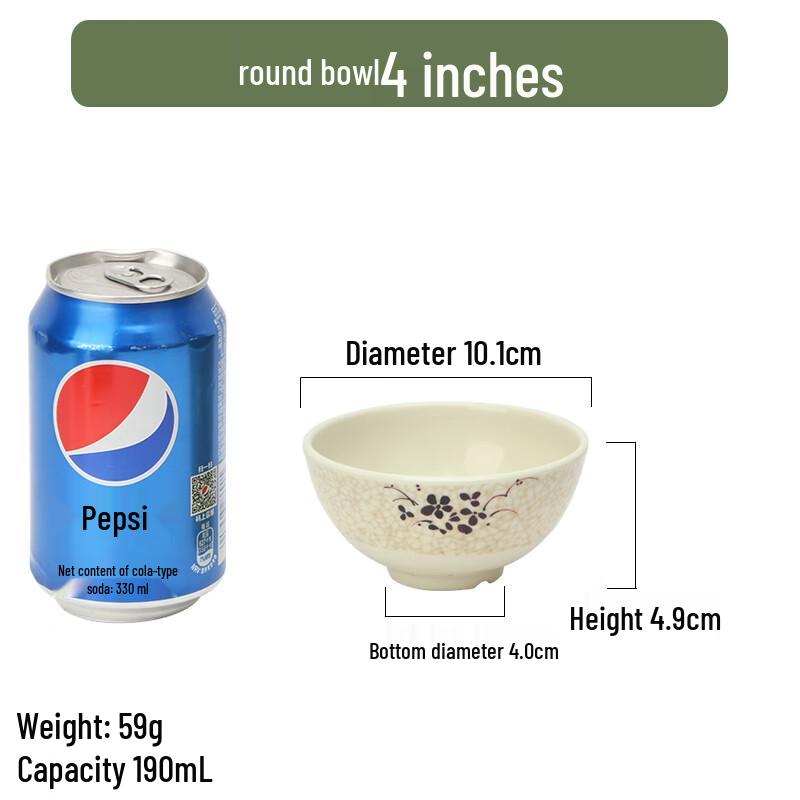 Qianxing Green Lotus Melamine Bowls