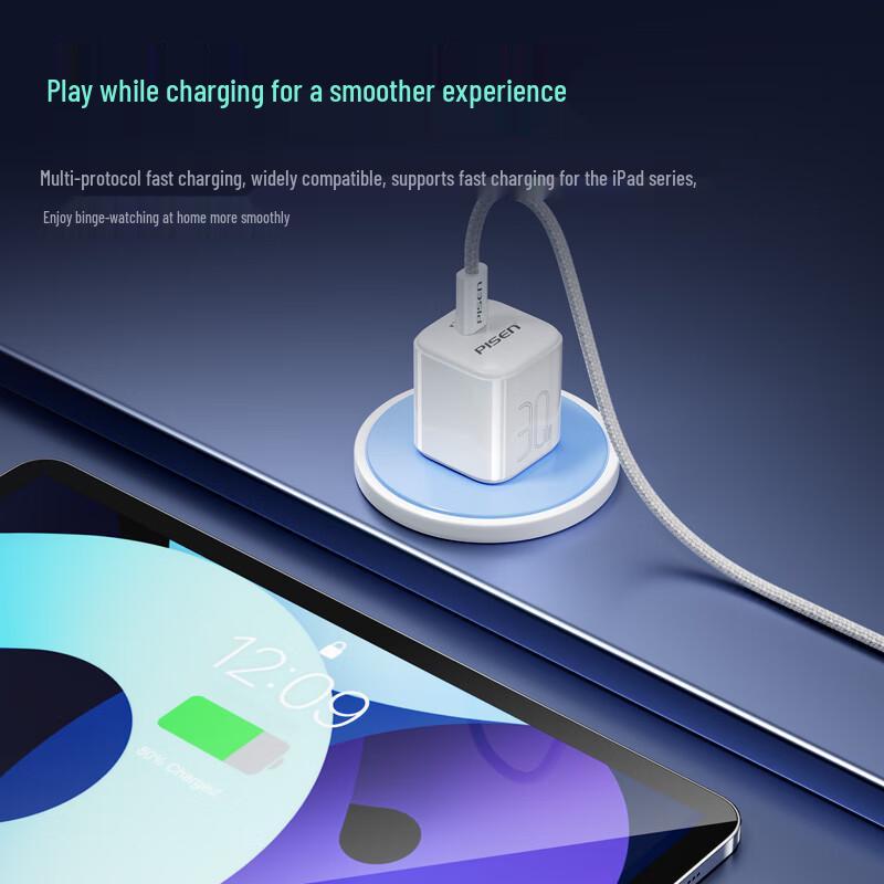 Pisen 30W GaN PD Type-C Fast Charger