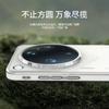 For OPPO Find X9 Ultra Case Luxury Magnetic For MagSafe PU Leather Electroplated Cover For Oppo Find X9 Ultra Shell Dustproof