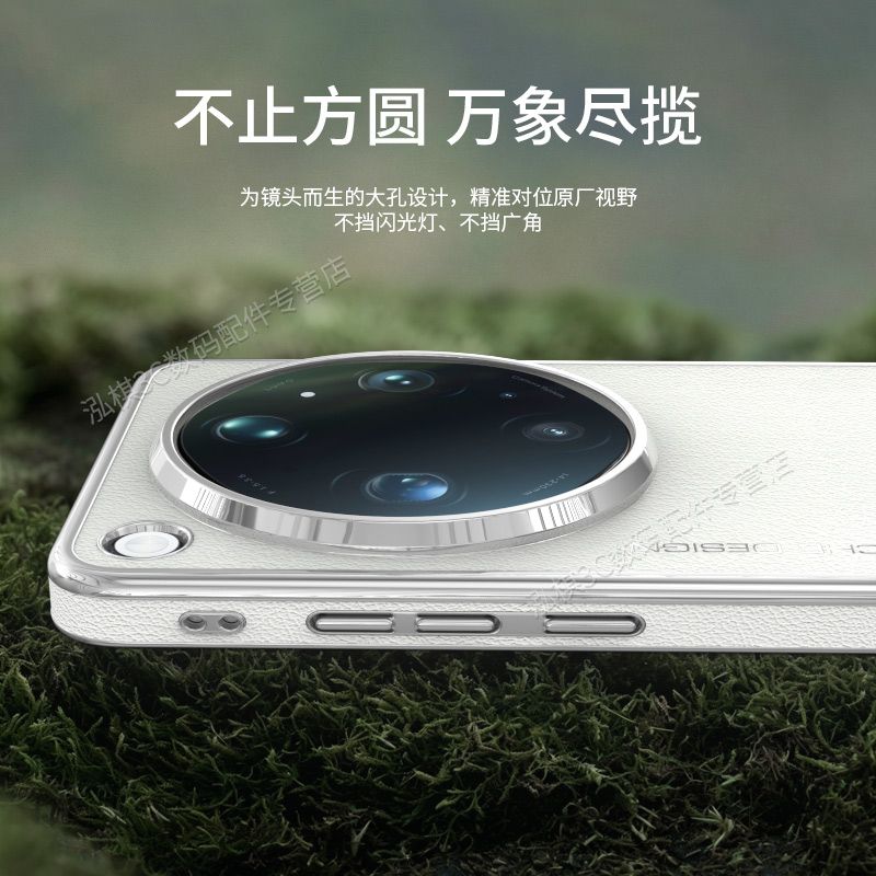 For OPPO Find X9 Ultra Case Luxury Magnetic For MagSafe PU Leather Electroplated Cover For Oppo Find X9 Ultra Shell Dustproof