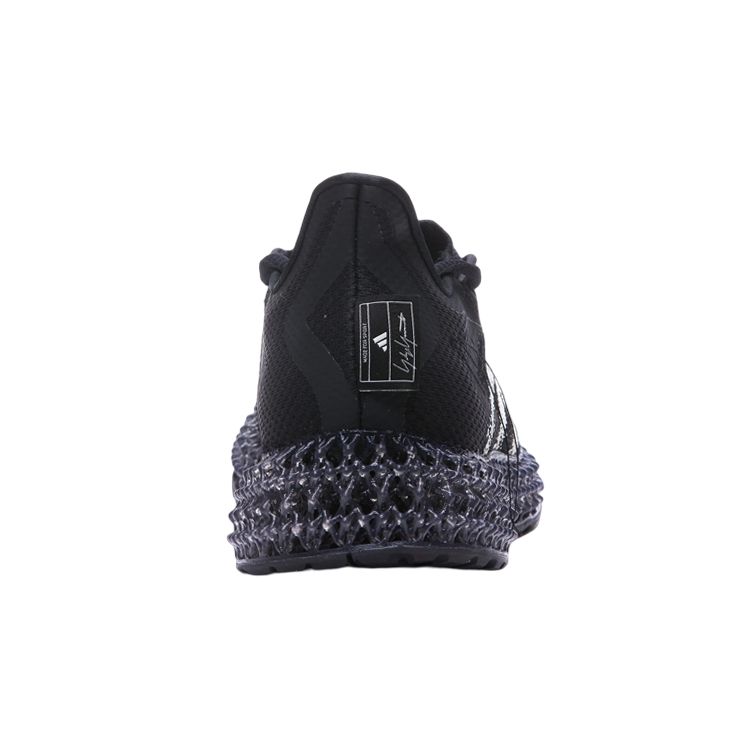 adidas Y-3 Runner 4DFWD Negru Alb Off Adidași Unisex IE9396